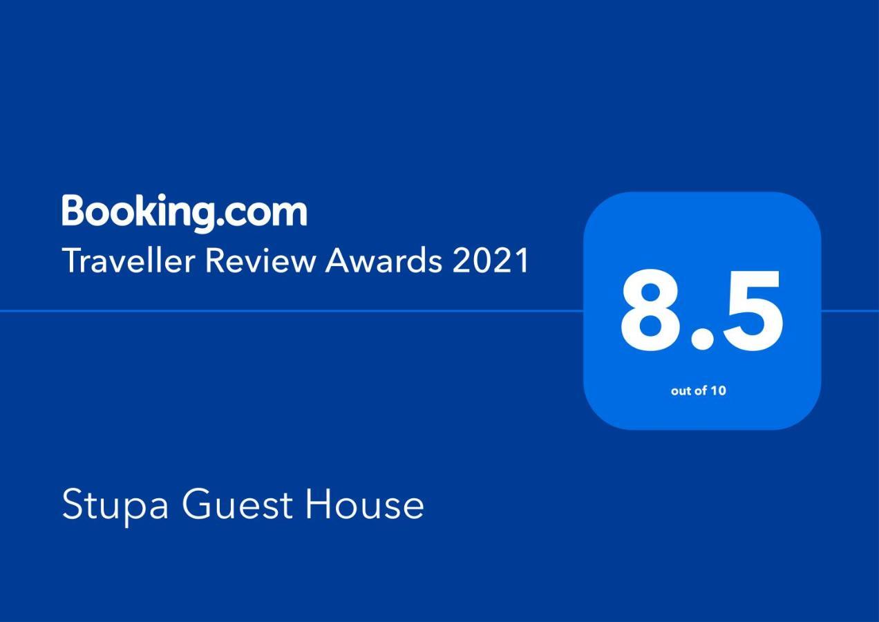 קטמנדו Stupa Guest House מראה חיצוני תמונה